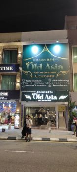 OLD ASIA OUTDOOR 3D LED FRONTLIT SIGNAGE AT TEMERLOH TOWN, MENTAKAB, LANCHANG, JENDERAK, KERDAU, SEMANTAN, KUALA KRAU, KAMPUNG AWAH PAHANG MALAYSIA