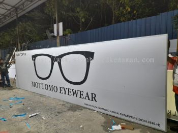 MOTTOMO EYEWEAR OUTDOOR METAL G.I SIGNAGE AT AIR PUTIH TANJUNG LUMPUR KUANTAN PAHANG MALAYSIA