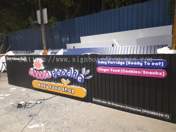 LITTLE FOODIE ALUMINIUM PANEL 3D FRONTLIT AT PANCHING SELATAN KUANTAN PAHANG MALAYSIA