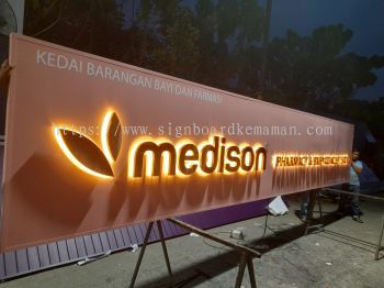 MEDISON OUTDOOR 3D LED EG BACKLIT  SIGNAGE AT INDERA MAHKOTA KUANTAN PAHANG MALAYSIA