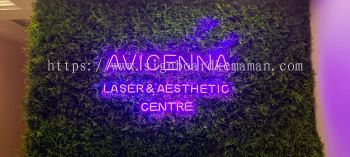 AVICENNA NEON BAR SIGNAGE AT PEKAN PAHANG MALAYSIA