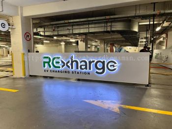 REXHARGE CAR CHARGING STATION 3D BOX UP LED FRONTLIT LETTERING AT CHUKAI, KIJAL, KERTEH, KEMASIK, TELUK KALUNG, BANDAR SERI BANDI, JABUR, RANTAU PETRONAS TERENGGANU MALAYSIA