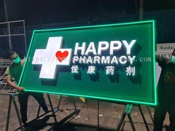 HAPPY PHARMACY LED NEON LETTERING SIGNAGE SIGNBOARD AT KUANTAN, BANDAR INDERA MAHKOTA. PANCHING, SUNGAI LEMBING, GAMBANG, BESERAH, GEBENG, PENOR, SUNGAI KARANG, BATU HITAM, CHENDOR PAHANG MALAYSIA