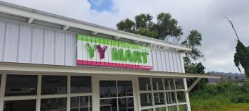 YY MART OUTDOOR ALUMINIUM PANEL BASE 3D LED BOX UP SIGNBOARD SIGNAGE AT SEGAMAT TOWN, SEGAMAT BARU, BUKIT SIPUT, BANDAR PUTRA (IOI), TAMAN YAYASAN, BATU ANAM, POGOH, GEMAS BAHARU, KAMPUNG TENGAH, BANDAR UTAMA, JEMENTAH, BULOH KASAP, LABIS, TENANG STESEN, SUNGAI KARAS, AIR PANAS 