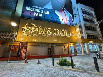 MS GOLD OUTDOOR ALUMINIUM PANEL 3D LED BOX UP STAINLESS STEEL SIGNAGE SIGNBOARD AT MERSING TOWN, JEMALUANG, LENGGOR, PADANG ENDAU, PENYABONG, OFFSHORE ISLANDS (PULAU AUR, PULAU RAWA, PULAU TENGAH, PULAU PEMANGGIL, PULAU SIBU), SEMBRONG, TENGGAROH, TENGLU, TRIANG