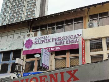 3D LED FRONTLIT WITH ALUMINIUM PANEL SIGNBOARD AT KUALA DUNGUN