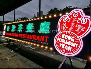 HONG KONG RESTAURANT LED LIGHT BULB SIGNBOARD SIGNAGE AT TERENGGANU PAHANG MALAYSIA