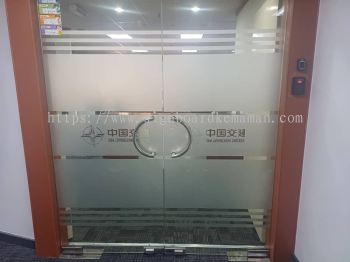 CHINA CONSTRUCTION OFFICE FROSTED STICKER DESIGN PRINTING INSTALLATION AT TEMERLOH PAHANG MALAYSIA