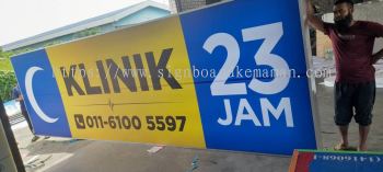 KLINIK OUTDOOR LIGHTBOX SIGNBOARD BERLAMPU AT KUANTAN INDERA MAHKOTA PAHANG MALAYSIA