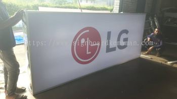 LG OUTDOOR LIGHTBOX AT AIR PUTIH KUANTAN PAHANG