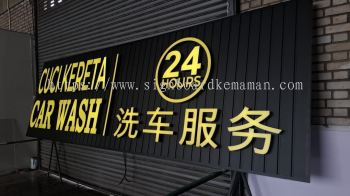 PREMIUM SHOPLOT FRONTAGE | 3D LED LETTERING + ALUMINIUM BASE SIGNBOARD MAKER IN GAMBANG, CHENOR & MARAN