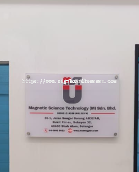 WALL-MOUNTED CORPORATE DISPLAY | BEST ACRYLIC SIGNBOARD SUPPLIER IN KUANTAN, PAHANG & JERANTUT