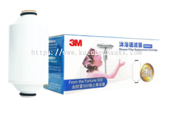 3M Water Filter | 3M Replacement Cartridge For SFKC01-CN1 Shower Filter