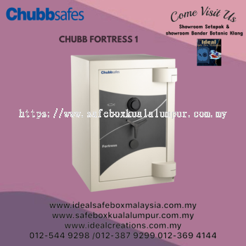 Chubbsafes Fortress Safe (Size 1)_350kg