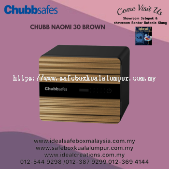 Chubbsafes Naomi 30 Safe (43kg) - Brown