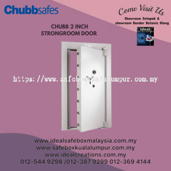 Chubbsafes 2" Strongroom Door (640kg)