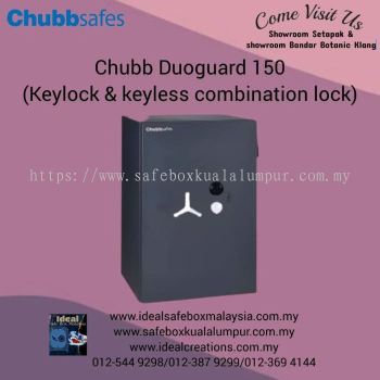 Chubbsafes DuoGuard Grade 1 Safe (Model 150)_196kg