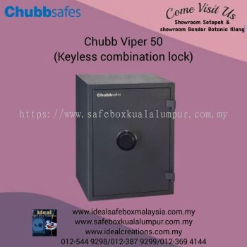 Chubbsafes Viper Safe (Model 50)_46kg