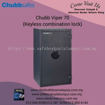 Chubbsafes Viper Safe (Model 70)_59kg