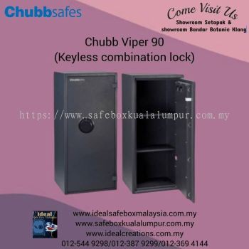 Chubbsafes Viper Safe (Model 90)_72kg