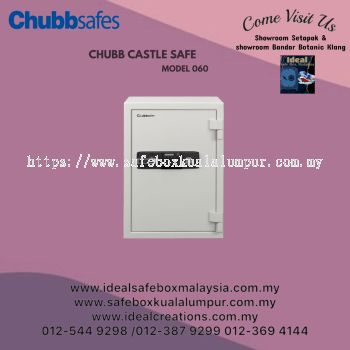 Chubbsafes Castle Safe (Model 060)_96kg