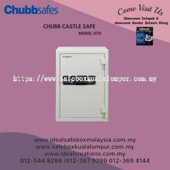 Chubbsafes Castle Safe (Model 070)_120kg