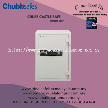 Chubbsafes Castle Safe (Model 080)_185kg