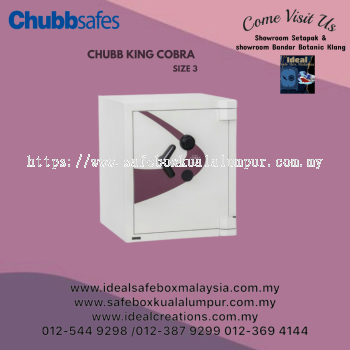 Chubbsafes King Cobra MK II Safe Model 3_255kg