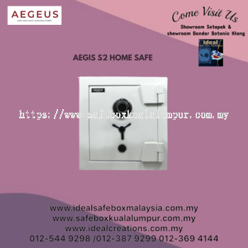 Aegeus Aegis S2 Home Safe_190kg