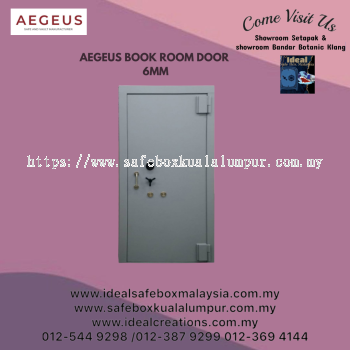 Aegeus Security Bookroom Door / Bookroom Door BRD 12mm 