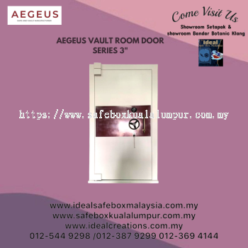 Aegeus 3.5" Strongroom Door  / 3.5 inch Vault Door