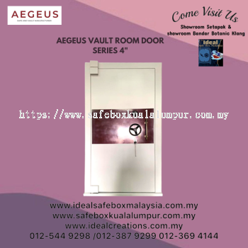 Aegeus 4" Strong Room Door / 4 inch Strong Room Door 