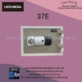 Uchida UBH-37E Fire Resistant Safe Box (Digital Lock)_37kg