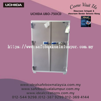 Uchida UBO-750CD Fire Resistant 2-Door Safe Box (Dial Lock)_750kg