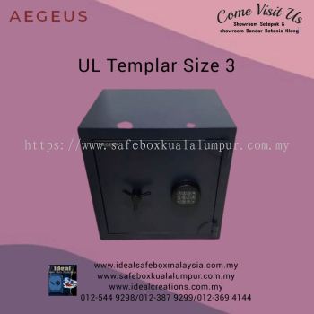 Aegeus UL Templar Size 3