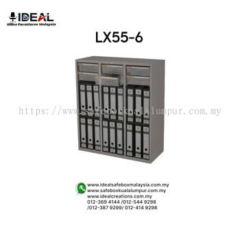 Office Steel Cabinet LION Catalogue Cabinet LX55-6