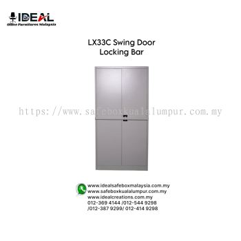 Office Steel Furniture LION Full Height Steel Cupboard LX33C (Locking Bar)