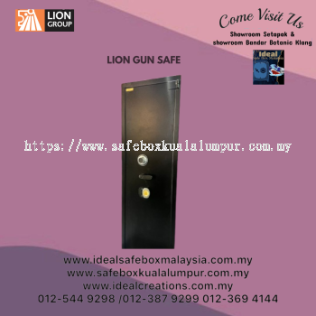 Lion Gun Safe (95kg)