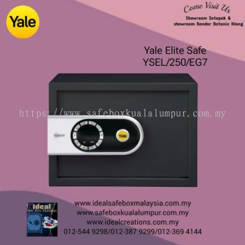 Yale Elite Safe YSEL/250/EG7 Hotel Safe Box