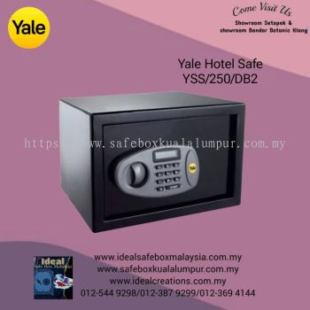 Yale YSS/250/DB2 Hotel Safe