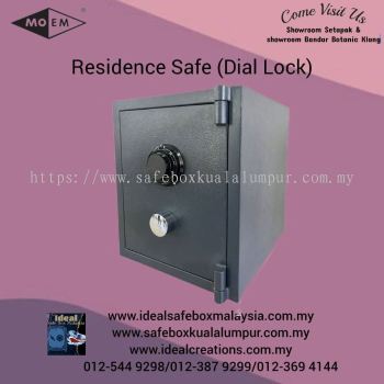 Residence Safe (Dial Lock)