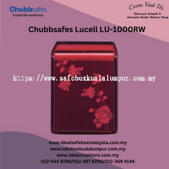 Chubbsafes Lucell-1000RW