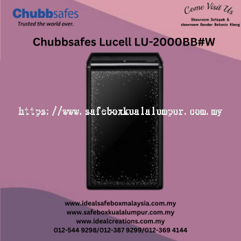 Chubbsafes Lucell-2000BB#W