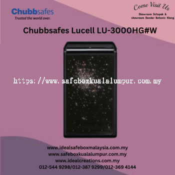 Chubbsafes Lucell-3000HG#W