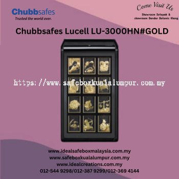 Chubbsafes Lucell-3000HN#GOLD