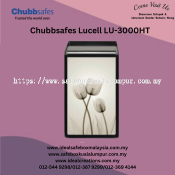 Chubbsafes Lucell-3000HT