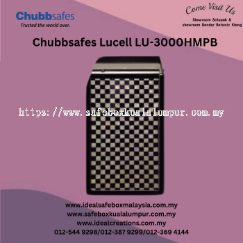 Chubbsafes Lucell-3000HMPB