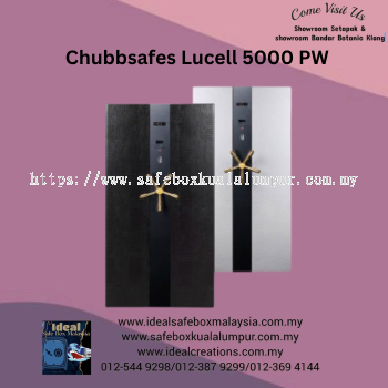 Chubbsafes Lucell-5000PW