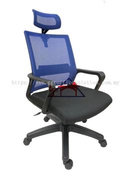 E9 / Budget Netting Office Chair / High Back Chair 