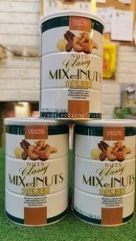 Japan Mix Nuts (Original) RM68